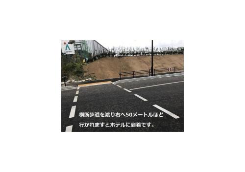 Um certificado, prêmio, placa ou outro documento exibido em Henn na Resort & Spa Kansai Airport - former Henn na Hotel Kansai Airport