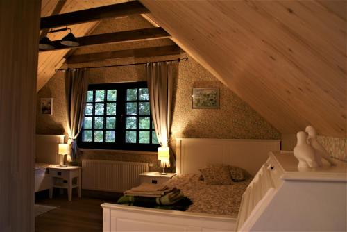 Gallery image of Dzērves in Araiši