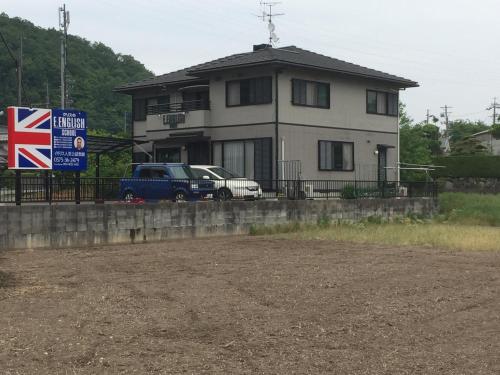 E.English Guest House – Photos 2