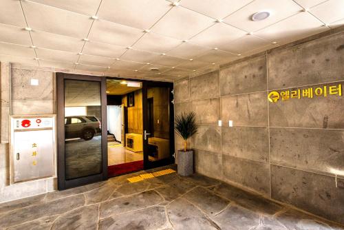 Gallery image of BK Hotel Jeju in Seogwipo