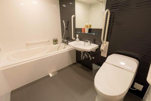 M's Hotel Kyoto Station Taruya