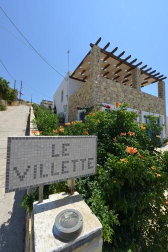 Gallery image of Le Villette in Lipsoi