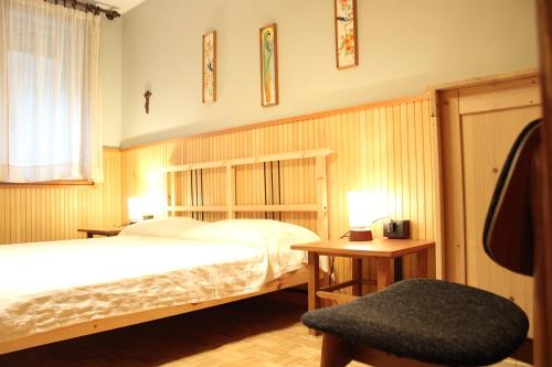 Легло или легла в стая в L'Atelier du Temps - DOWNTOWN Apartment