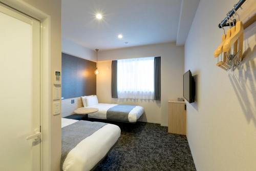 Gallery image of M's Hotel Kyoto Station Taruya in Kyoto