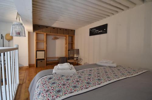 Postel nebo postele na pokoji v ubytování Duplex climatisé