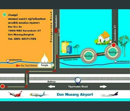 a computer screen with a diagram of an airport at Ban Kru Ae mixed dorm in Ban Don Muang