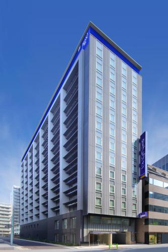 El edificio en el que está el hotel