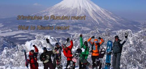 Gallery image of TOYA HOME kairou 一棟貸切 in Lake Toya