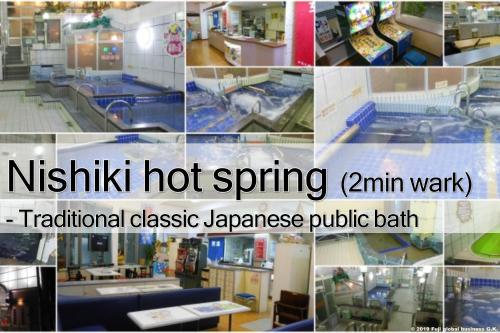 a collage of pictures of a hospital room at Prestige Suites Osaka Abiko in Osaka