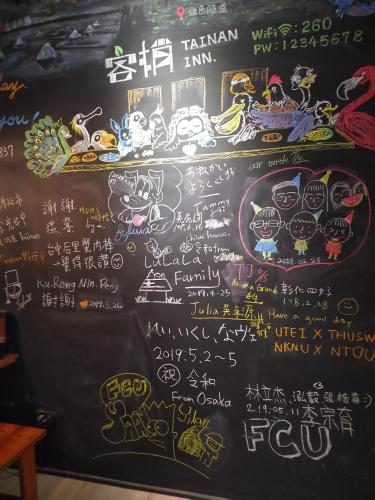 Imagen de la galería de 客梢 Cushare #市政府商務住宿 #停車方便 #可包棟, en Tainan