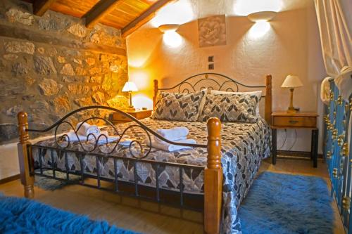 Una cama o camas en una habitación de METOHI INN