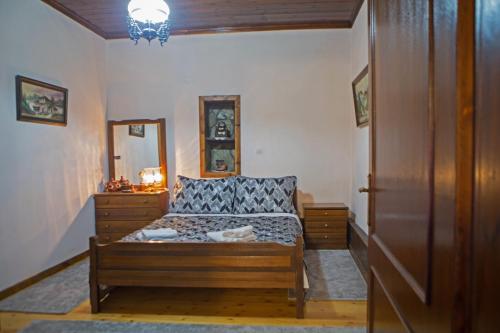 Una cama o camas en una habitación de METOHI INN