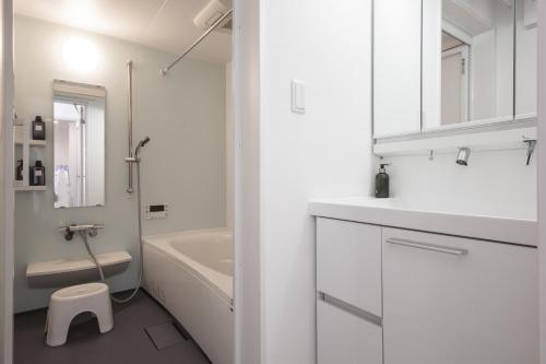 Private Hotel Oshiage