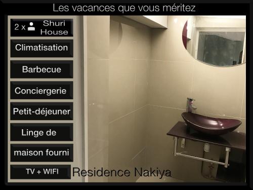 Fotografie z fotogalerie ubytování Résidence Nakiya v destinaci Sainte-Marie