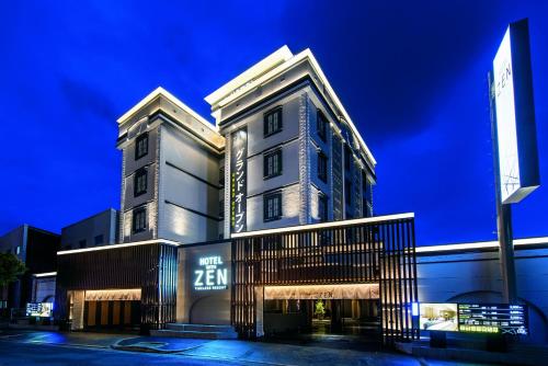 HOTEL ZEN HIRANO (Adult Only)