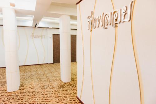 Galería fotográfica de K.S.Pavilion Hotel en Nakhon Ratchasima