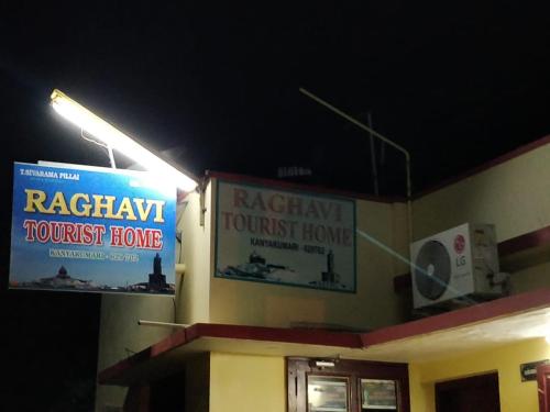 Gallery image of Raghavi Tourist Home in Kanyakumari