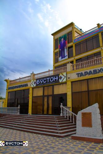 Fotografie z fotogalerie ubytování Hotel Buston v destinaci Chkalovsk