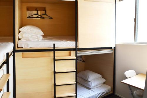 Tokyo Tower View Guest House