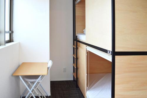 Tokyo Tower View Guest House
