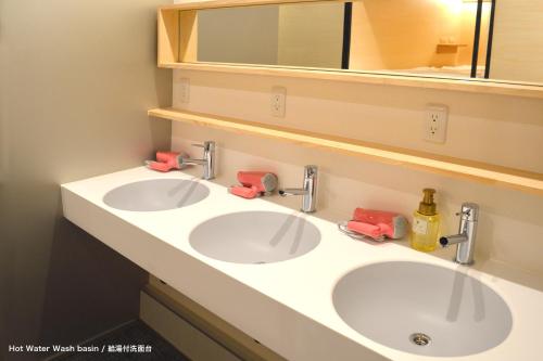 Fotografie z fotogalerie ubytování Guest House Tokyo Azabu v Tokiu