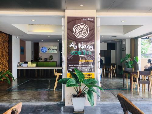 En restaurang eller annat matställe på Aonang Eco Inn Krabi