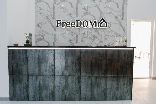 Gallery image of FreeDOM Premium Hotel in Volgodonsk