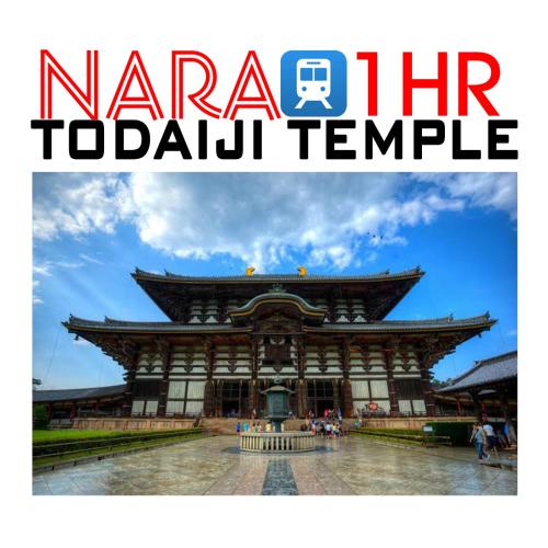 a large building with the words naruto tokyo temple at Bighem Maison in Izumi-Sano