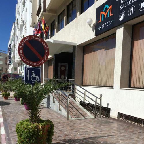 Gallery image of Hotel al Madina in Safi