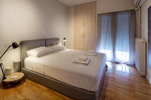 Demetra - Koukaki center apartment