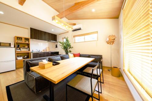Una cocina o cocineta en FUJI-AKATSUKI Enn