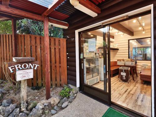 Fotografie z fotogalerie ubytování Nagahama Beach Resort Kanon v destinaci Nakijin
