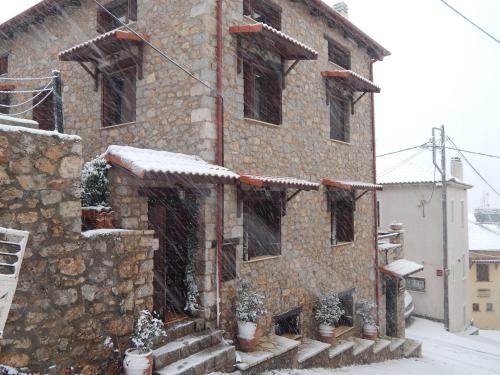 Gallery image of Guesthouse Katafygio in Arachova