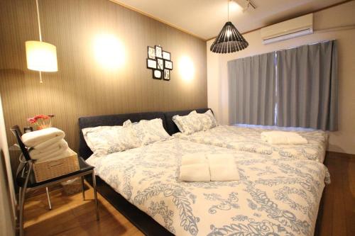 Cozy House J - 1 stop to USJ, up to 8 guests