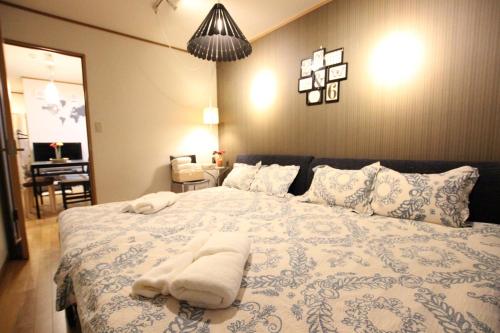 Cozy House J - 1 stop to USJ, up to 8 guests