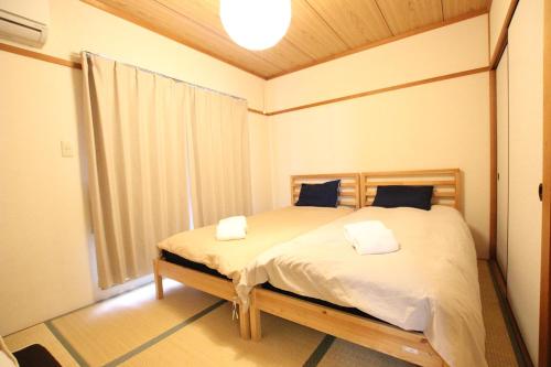Cozy House J - 1 stop to USJ, up to 8 guests