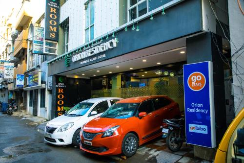 Φωτογραφία από το άλμπουμ του Orion Residency Hotel Near Chennai Central Railway Station στην Τσενάι