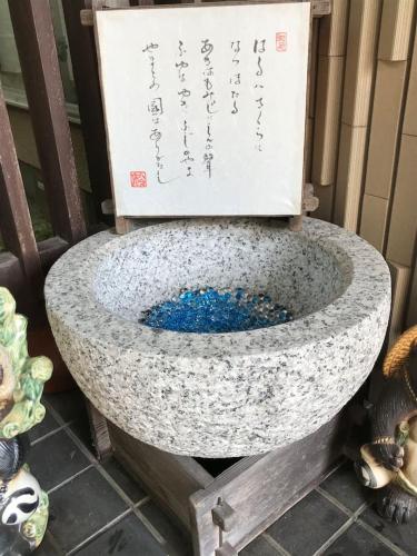 Photo de la galerie de l'établissement RYU, à Hatsukaichi