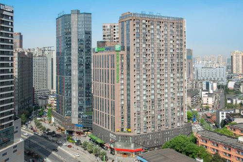 a view of a city with tall buildings at Holiday Inn Express Chengdu West Gate by IHG in Chengdu