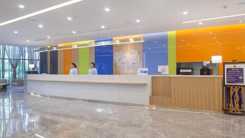 El lobby o recepción de Holiday Inn Express Chengdu Airport Zone(Chengdu Shuangliu International Airport Branch), an IHG Hotel