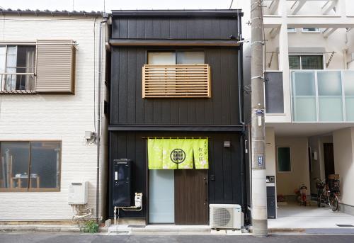 SAKURANOMA