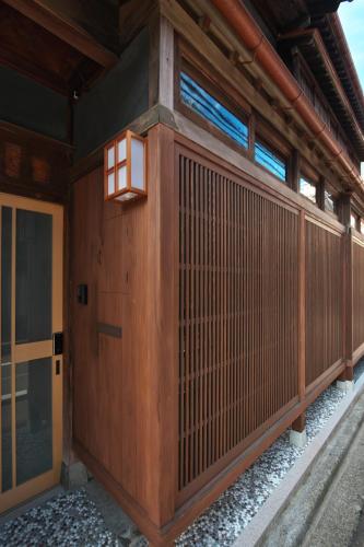 Fotografie z fotogalerie ubytování Musashi Sakaean v destinaci Kanazawa