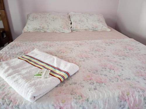 Легло или легла в стая в Betthy's House