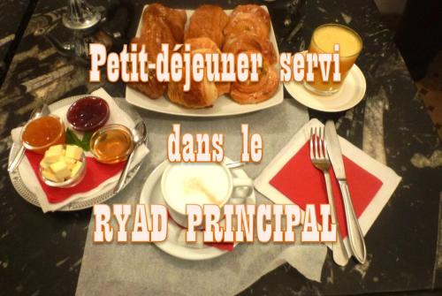 Ryad Laârouss Family – Photos 3