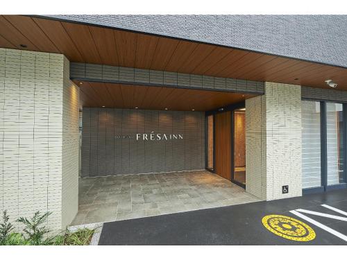 Photo de la galerie de l'établissement Sotetsu Fresa Inn Kamakura-Ofuna Higashiguchi, à Kamakura