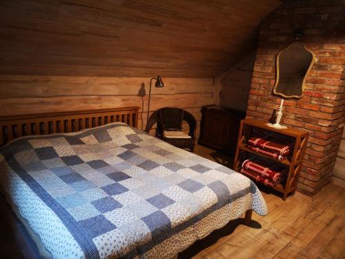 Gallery image of Begedziu misko sodyba in Grynaičiai