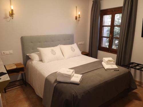 Gallery image of Hotel Monasterio de Tejeda in Garaballa