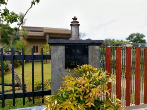 Κήπος έξω από το Thap Kaek B2 Villa