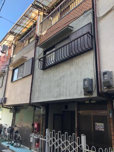 Masaru House