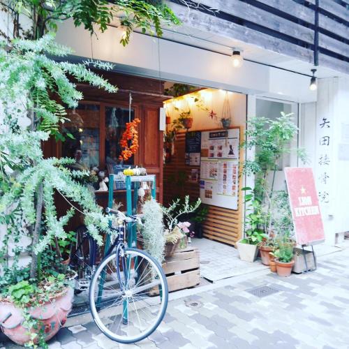 IZUMI APARTMENT Shinsaibashi Horie